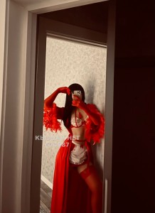 Транс Актобе Транс№514987 Ami Активная 20см Фотография №4030001