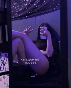 Проститутка Туркестана Девушка№537634 Зарина Фотография №4030889