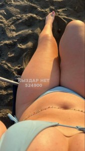 Проститутка Талдыкоргана Девушка№524900 Ая красотка Фотография №4034541