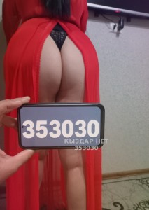 Проститутка Шымкента Девушка№353030 Дана последние дни Фотография №4034638