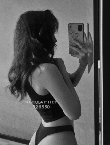 Проститутка Астаны Девушка№526550 Амина Фотография №4035112
