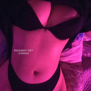Проститутка Караганды Девушка№539024 Алина Фотография №4035701