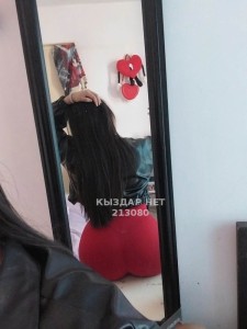 Проститутка Талдыкоргана Девушка№213080 Аружан Фотография №4036648