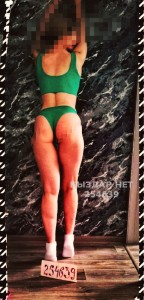 Проститутка Темиртау Девушка№254639 Алёна Жду у Себя Фотография №4039896