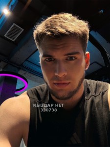 Жиголо Алматы Парень№330738 Мечта Big Dick 23см Almaty Фотография №4040605