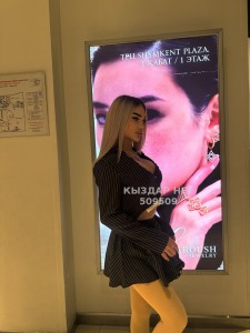 Транс Шымкента Транс№509509 Milana Фотография №4040864