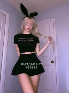 Проститутка Усть-Каменогорска Девушка№539373 Новенькая 18 Видео Платно Фотография №4041084