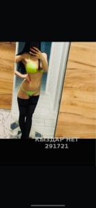 Проститутка Кокшетау Девушка№291721 Натали Фотография №4041549