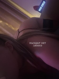 Проститутка Караганды Девушка№165053 Н И М Ф О М А Н К А Фотография №4043729